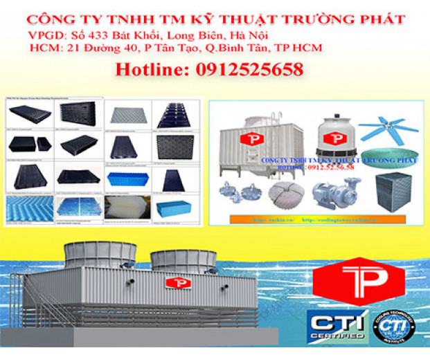 trp-2